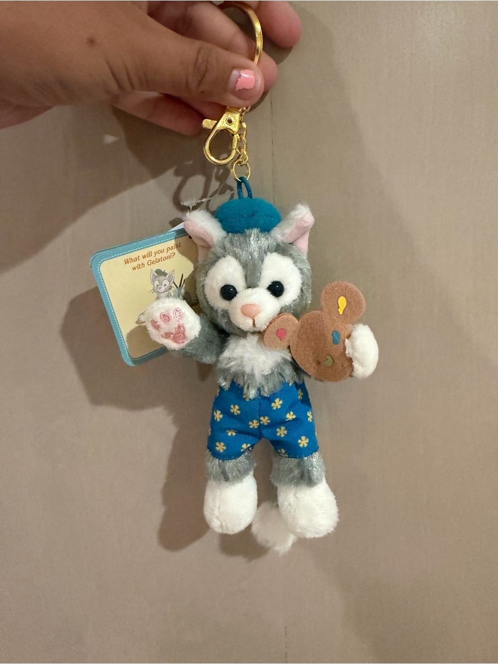 Disney Aulani gelatoni Duffy and friends plush key chain